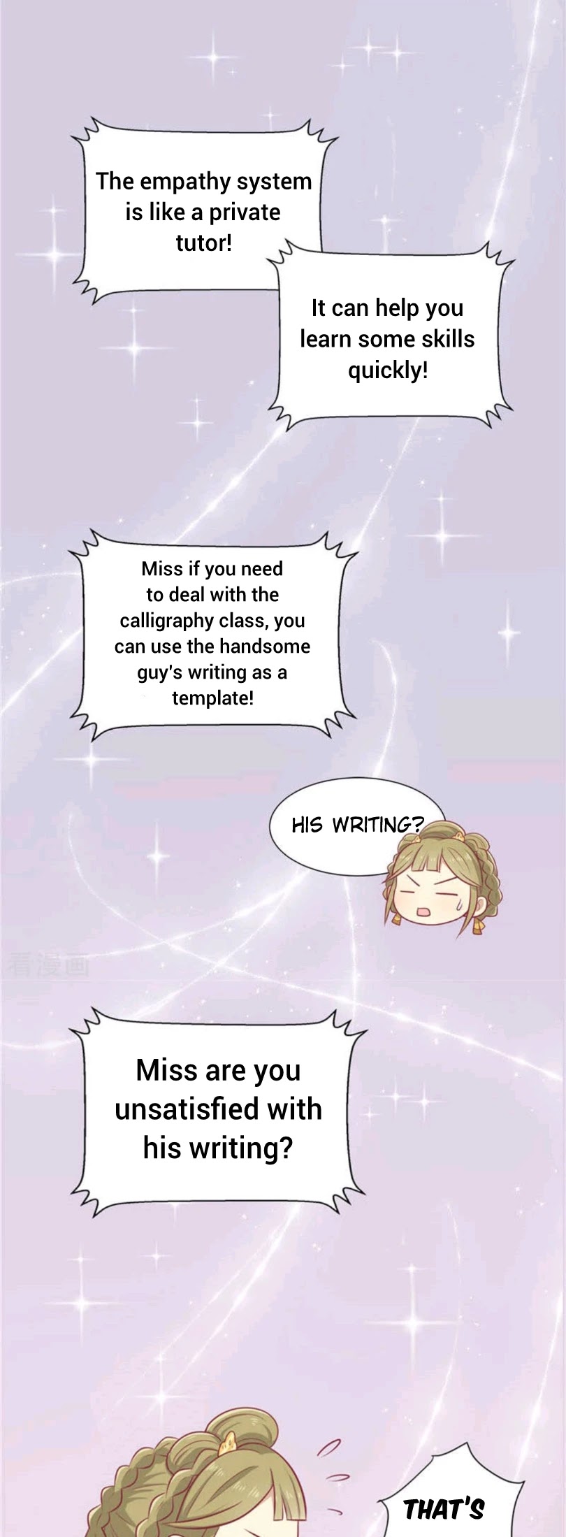 His Highness, Don't Leave! I Will Lose Weight for You! Chapter 19 page 2 - Chapter 19