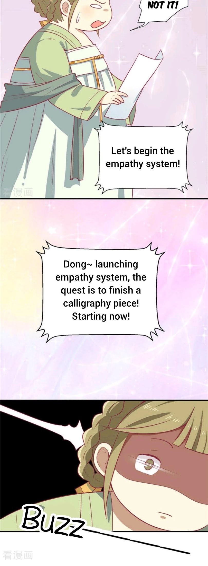 His Highness, Don't Leave! I Will Lose Weight for You! Chapter 19 page 3 - Chapter 19