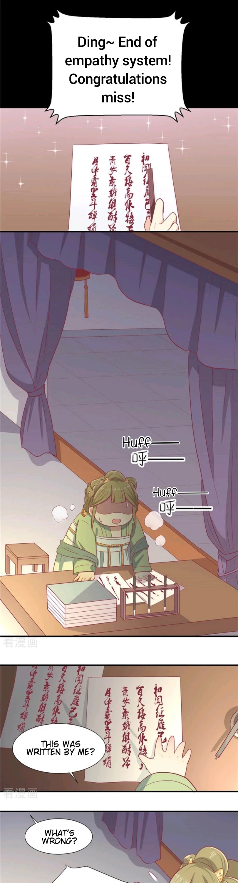 His Highness, Don't Leave! I Will Lose Weight for You! Chapter 19 page 9 - Chapter 19