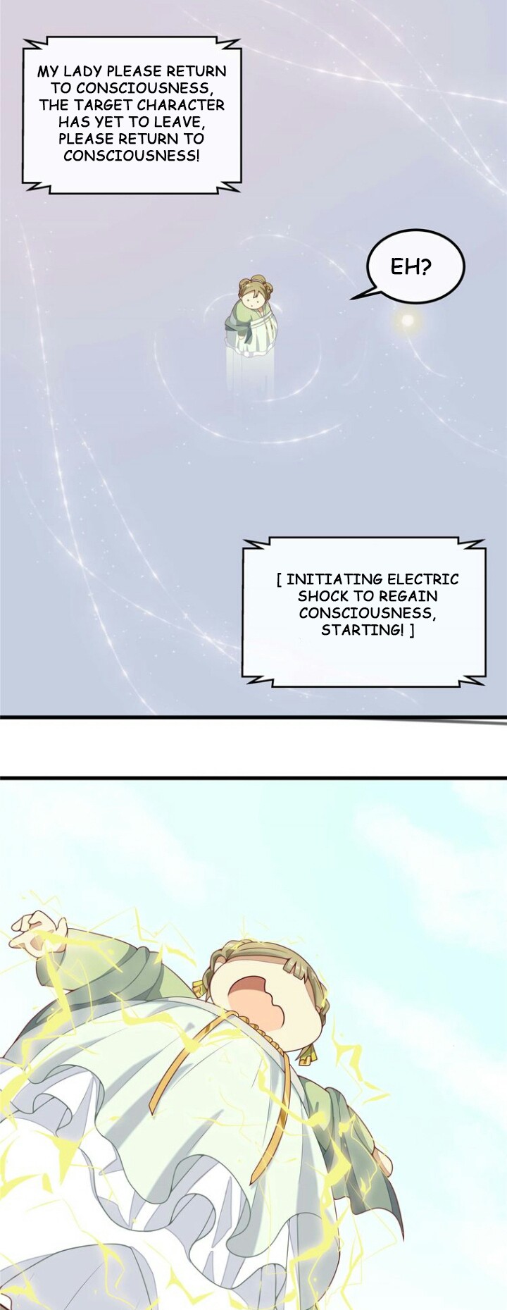His Highness, Don't Leave! I Will Lose Weight for You! Chapter 2 page 16 - Chapter 2