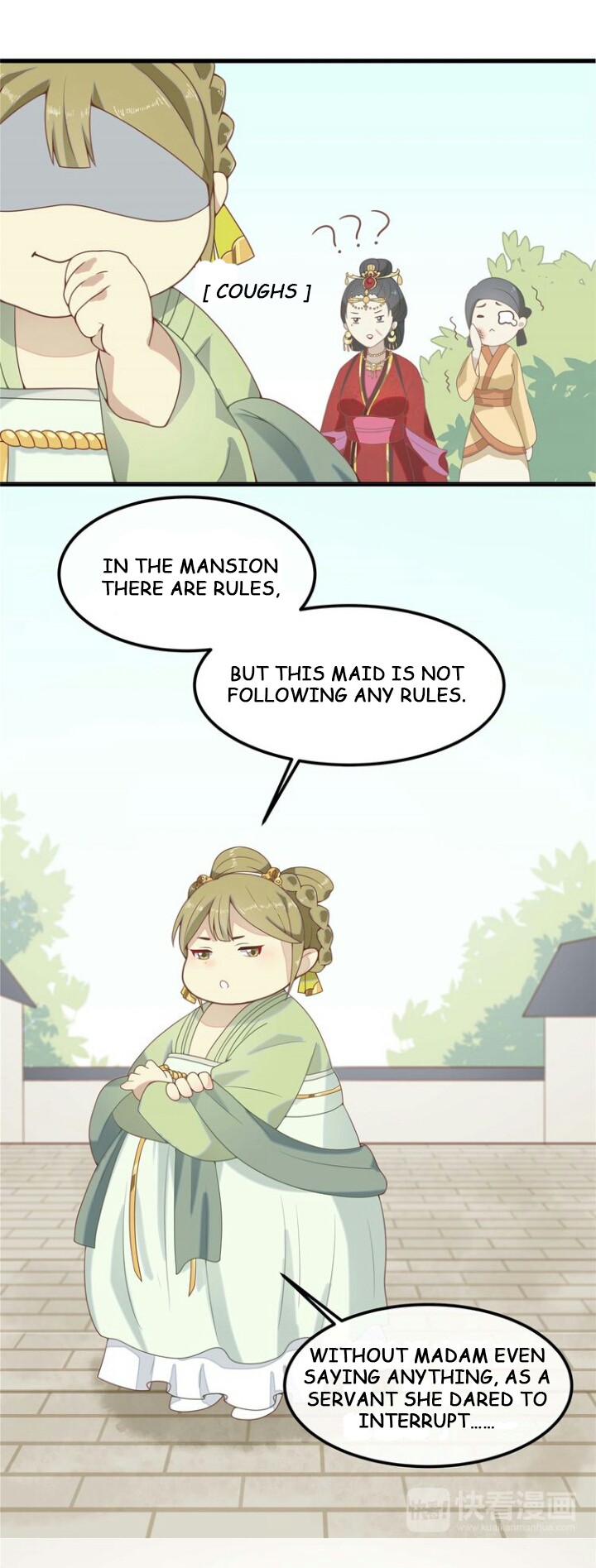 His Highness, Don't Leave! I Will Lose Weight for You! Chapter 2 page 9 - Chapter 2