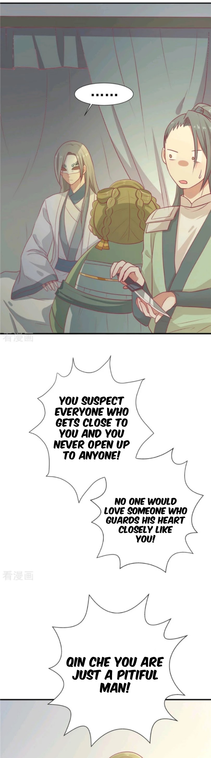 His Highness, Don't Leave! I Will Lose Weight for You! Chapter 20 page 10 - Chapter 20
