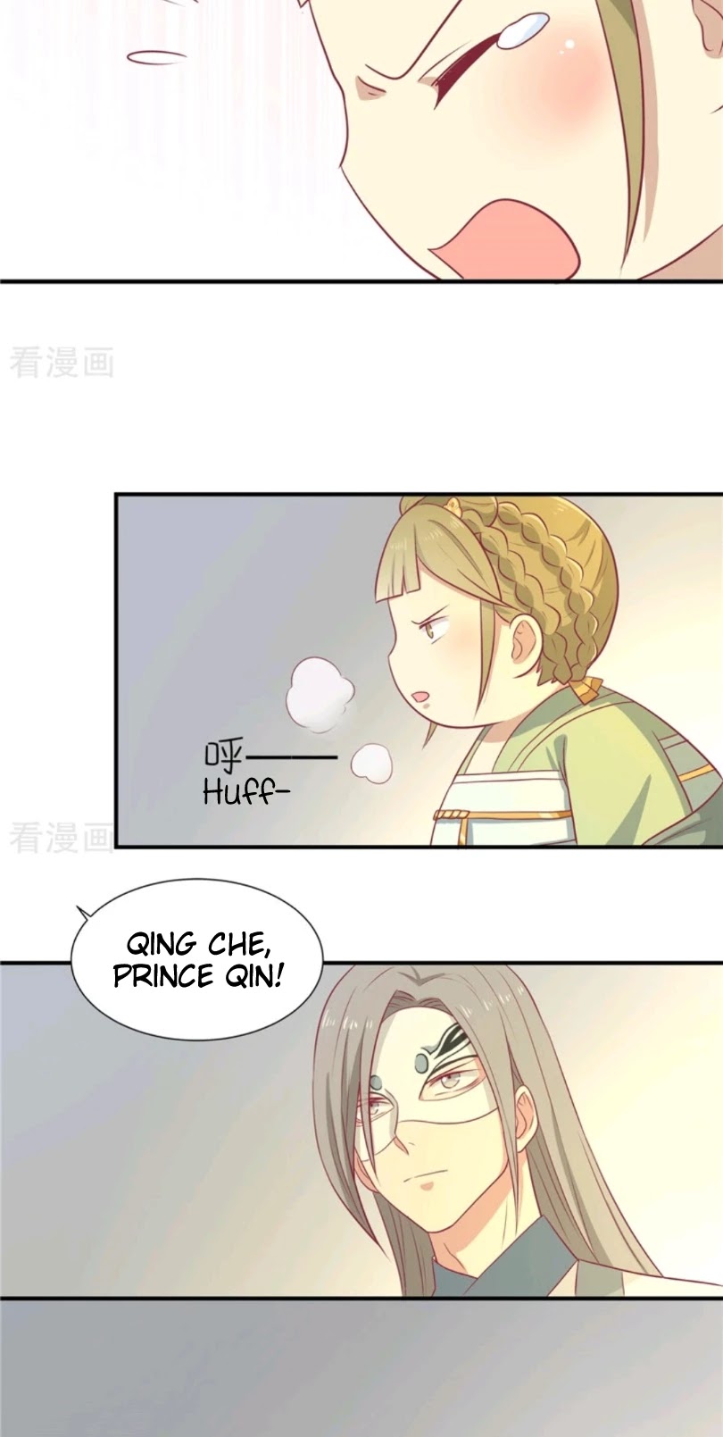 His Highness, Don't Leave! I Will Lose Weight for You! Chapter 20 page 13 - Chapter 20