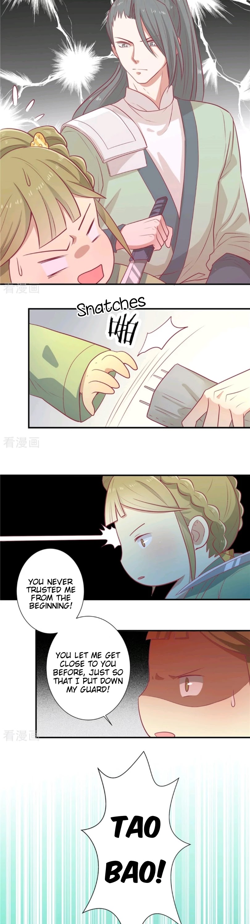 His Highness, Don't Leave! I Will Lose Weight for You! Chapter 20 page 5 - Chapter 20