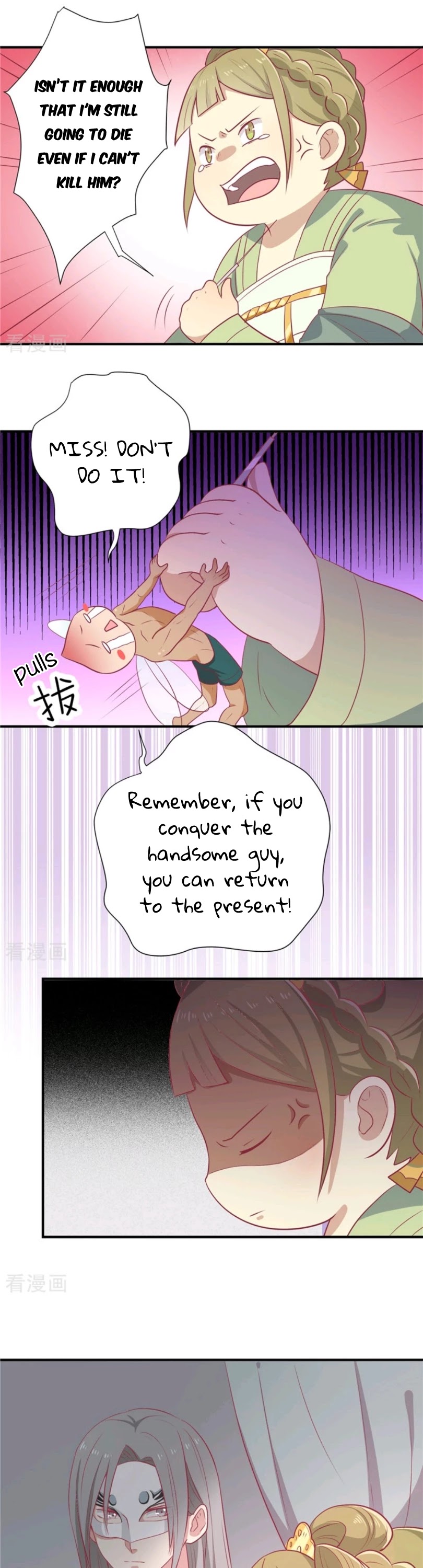 His Highness, Don't Leave! I Will Lose Weight for You! Chapter 20 page 7 - Chapter 20