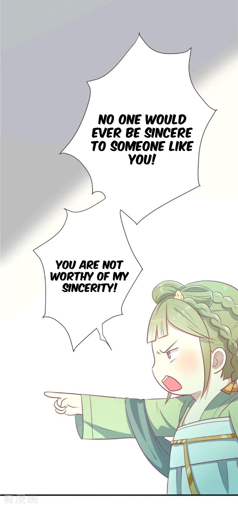 His Highness, Don't Leave! I Will Lose Weight for You! Chapter 20 page 9 - Chapter 20
