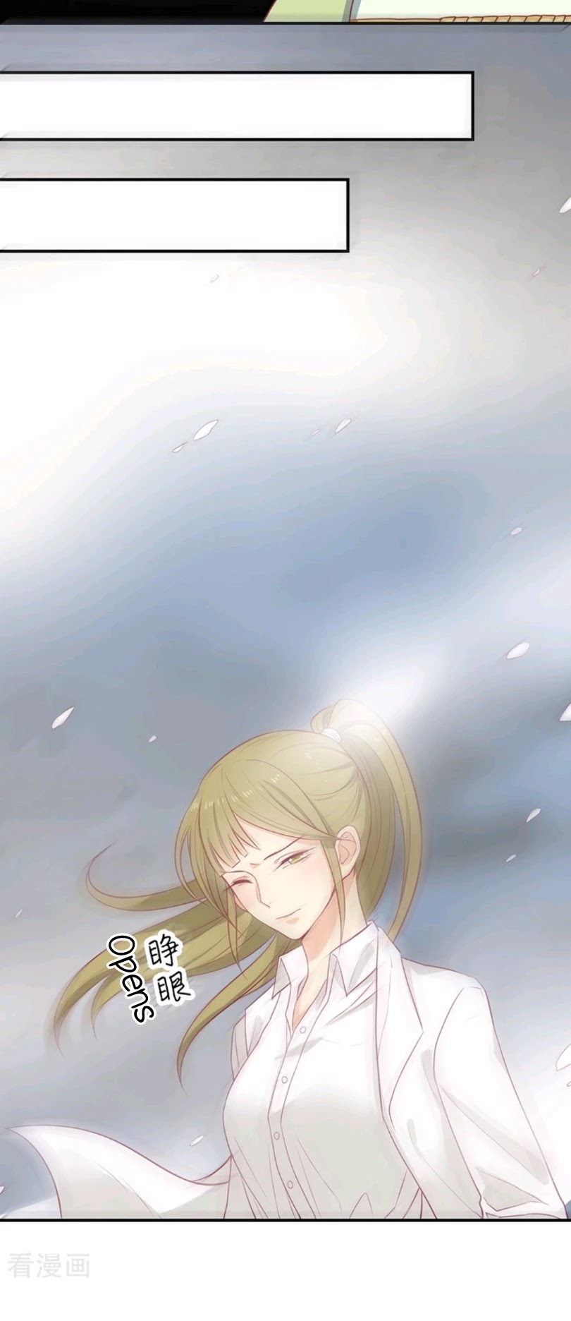 His Highness, Don't Leave! I Will Lose Weight for You! Chapter 21 page 14 - Chapter 21
