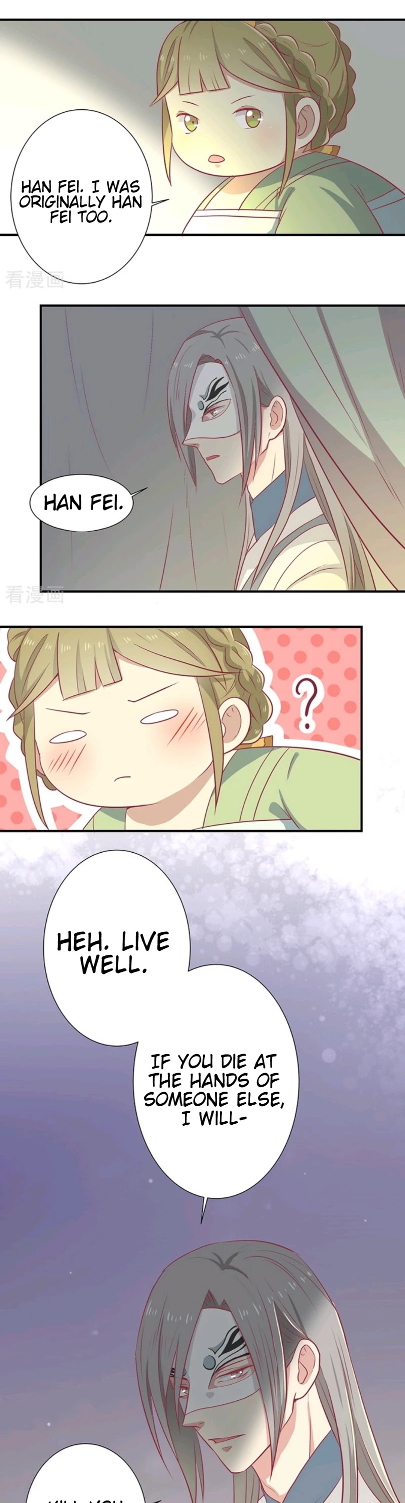 His Highness, Don't Leave! I Will Lose Weight for You! Chapter 21 page 5 - Chapter 21