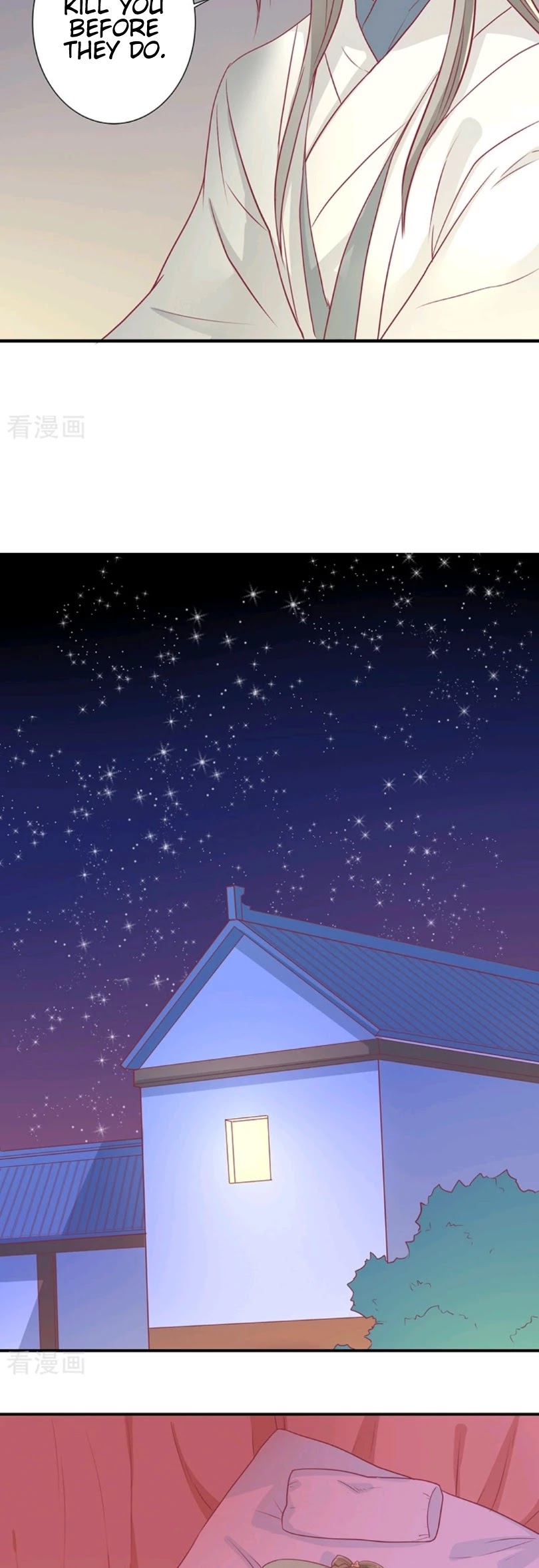 His Highness, Don't Leave! I Will Lose Weight for You! Chapter 21 page 6 - Chapter 21
