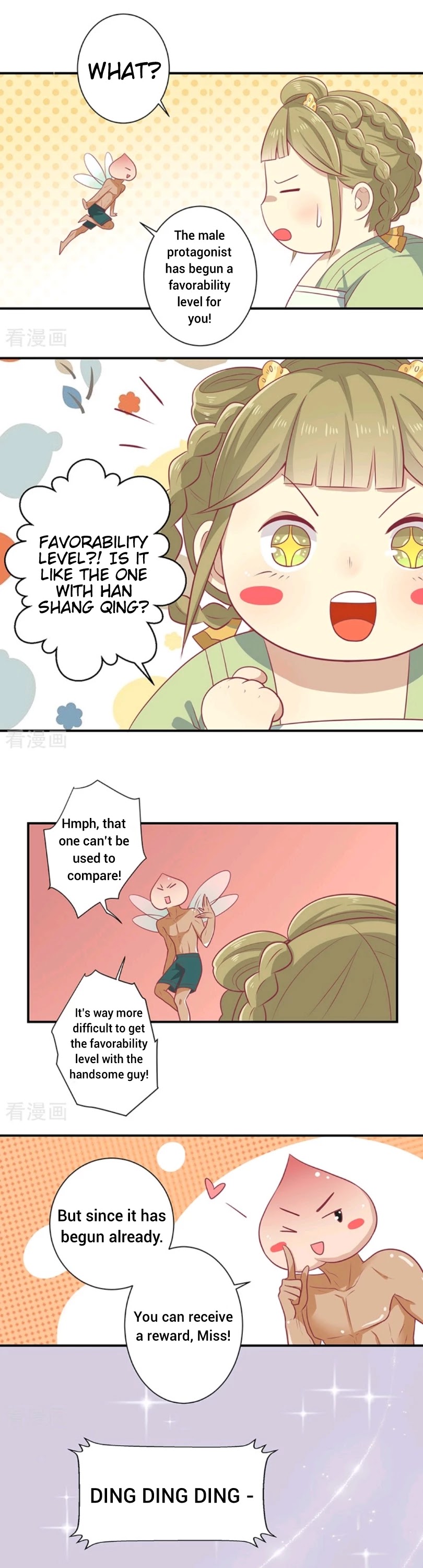His Highness, Don't Leave! I Will Lose Weight for You! Chapter 21 page 8 - Chapter 21