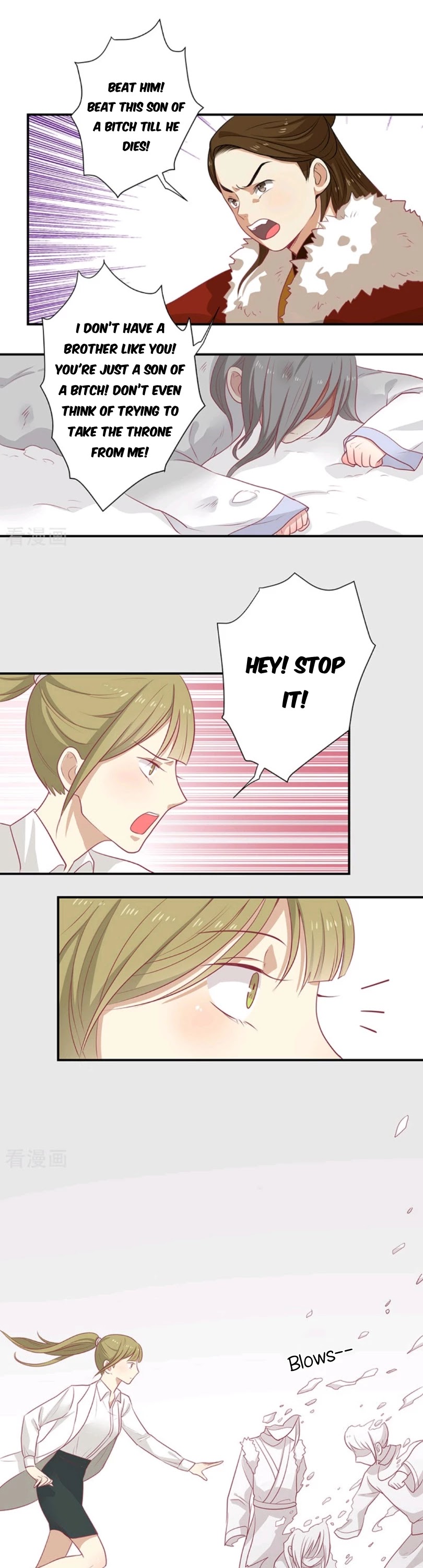 His Highness, Don't Leave! I Will Lose Weight for You! Chapter 22 page 4 - Chapter 22