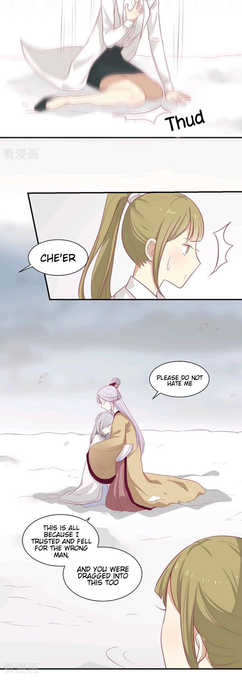 His Highness, Don't Leave! I Will Lose Weight for You! Chapter 22 page 6 - Chapter 22