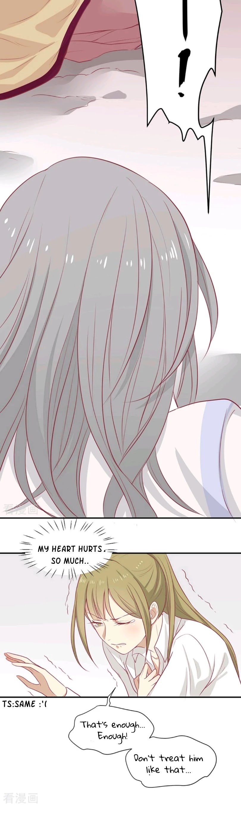 His Highness, Don't Leave! I Will Lose Weight for You! Chapter 22 page 9 - Chapter 22