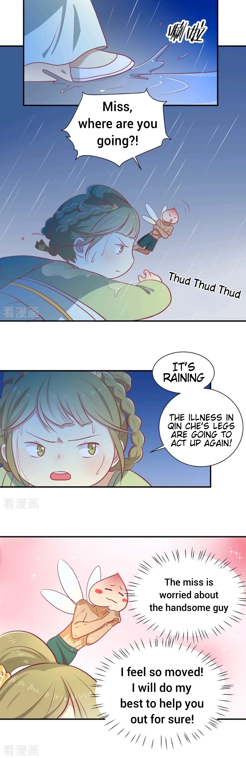 His Highness, Don't Leave! I Will Lose Weight for You! Chapter 23 page 11 - Chapter 23