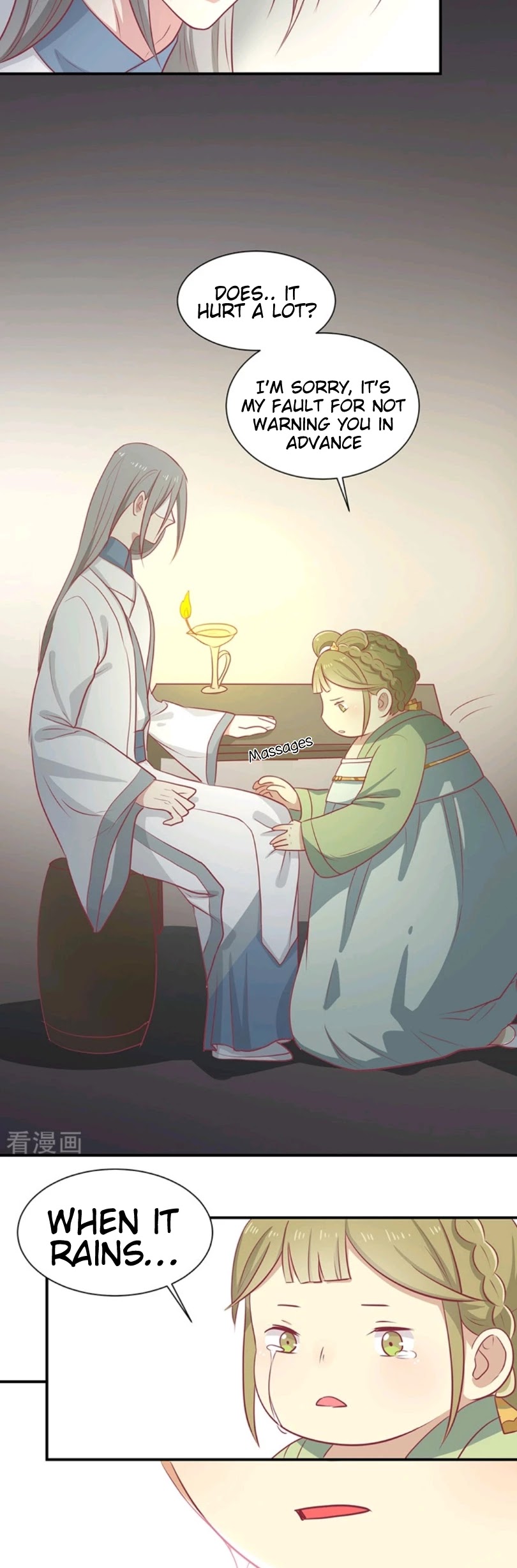His Highness, Don't Leave! I Will Lose Weight for You! Chapter 23 page 14 - Chapter 23