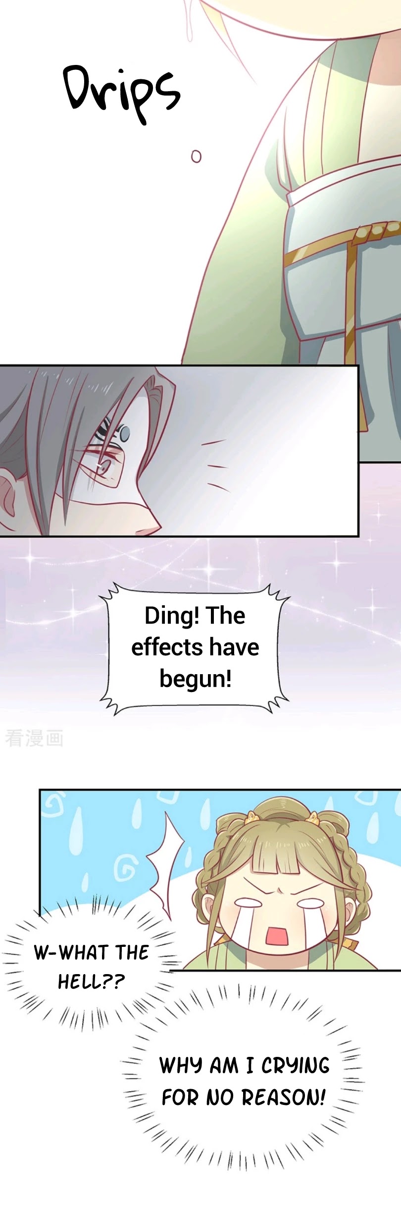 His Highness, Don't Leave! I Will Lose Weight for You! Chapter 23 page 15 - Chapter 23