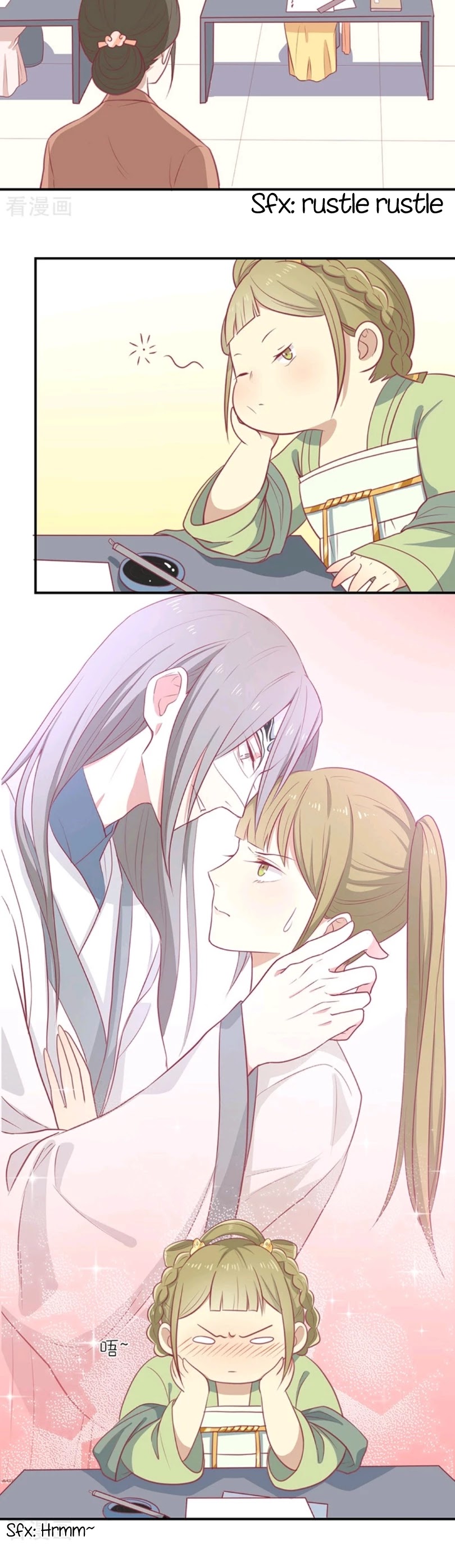 His Highness, Don't Leave! I Will Lose Weight for You! Chapter 23 page 3 - Chapter 23