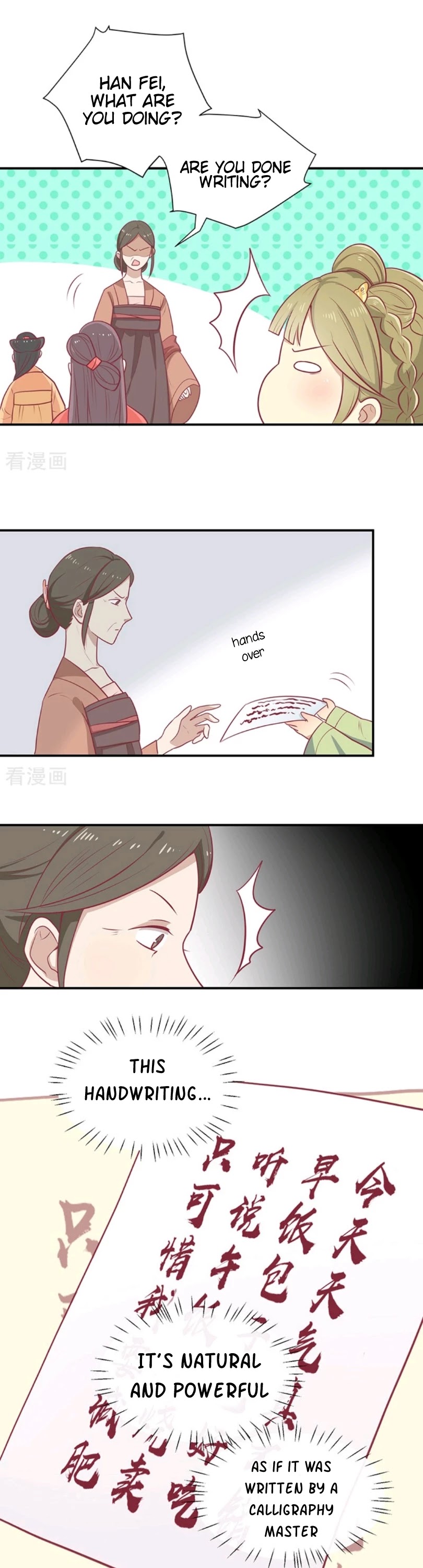 His Highness, Don't Leave! I Will Lose Weight for You! Chapter 23 page 4 - Chapter 23