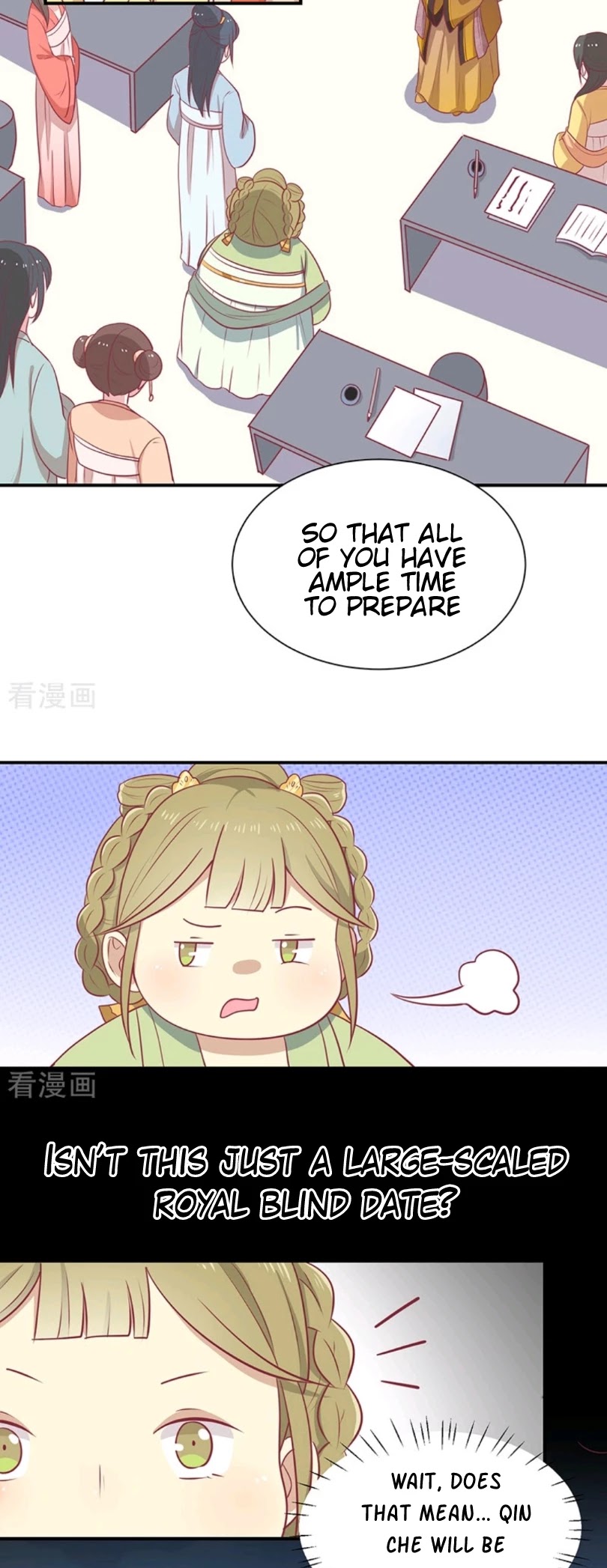 His Highness, Don't Leave! I Will Lose Weight for You! Chapter 23 page 8 - Chapter 23