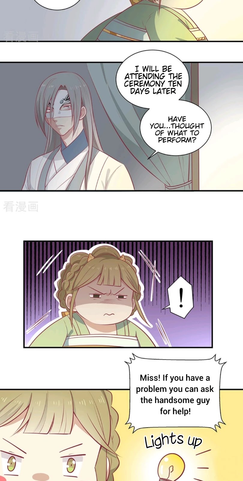 His Highness, Don't Leave! I Will Lose Weight for You! Chapter 24 page 13 - Chapter 24
