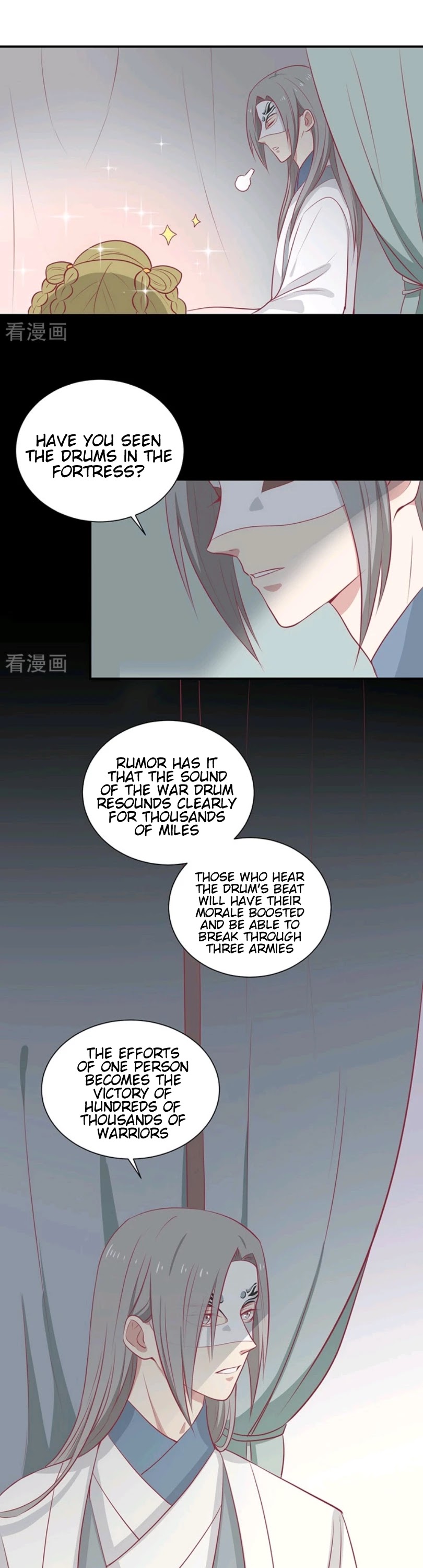 His Highness, Don't Leave! I Will Lose Weight for You! Chapter 24 page 15 - Chapter 24