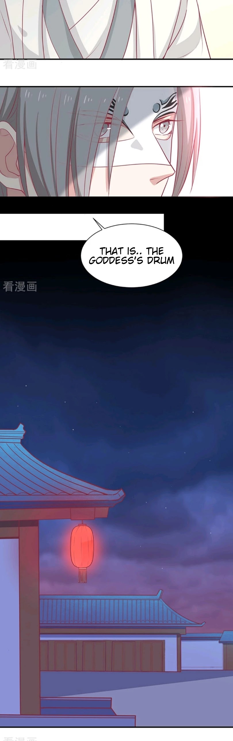 His Highness, Don't Leave! I Will Lose Weight for You! Chapter 24 page 16 - Chapter 24