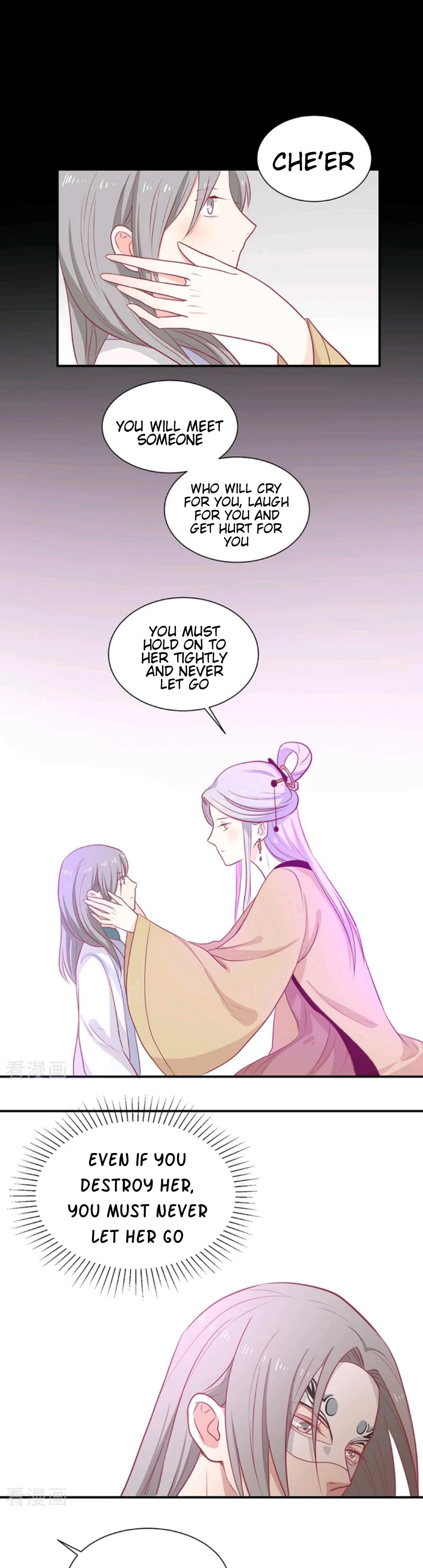 His Highness, Don't Leave! I Will Lose Weight for You! Chapter 24 page 2 - Chapter 24