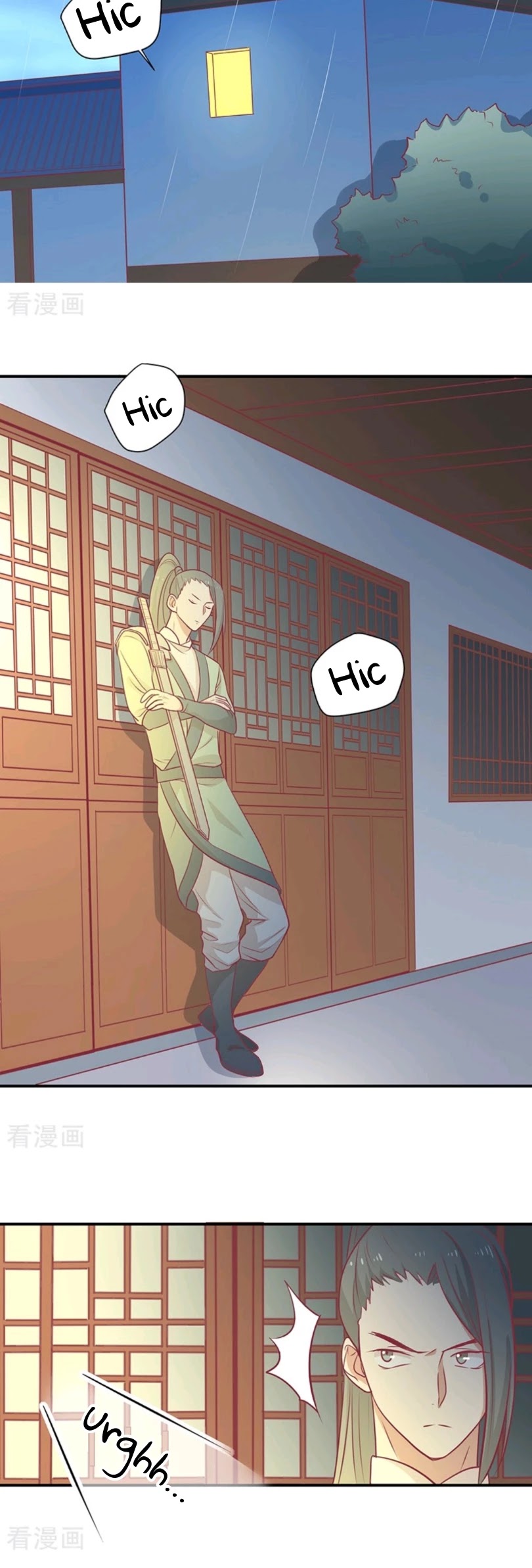 His Highness, Don't Leave! I Will Lose Weight for You! Chapter 24 page 7 - Chapter 24