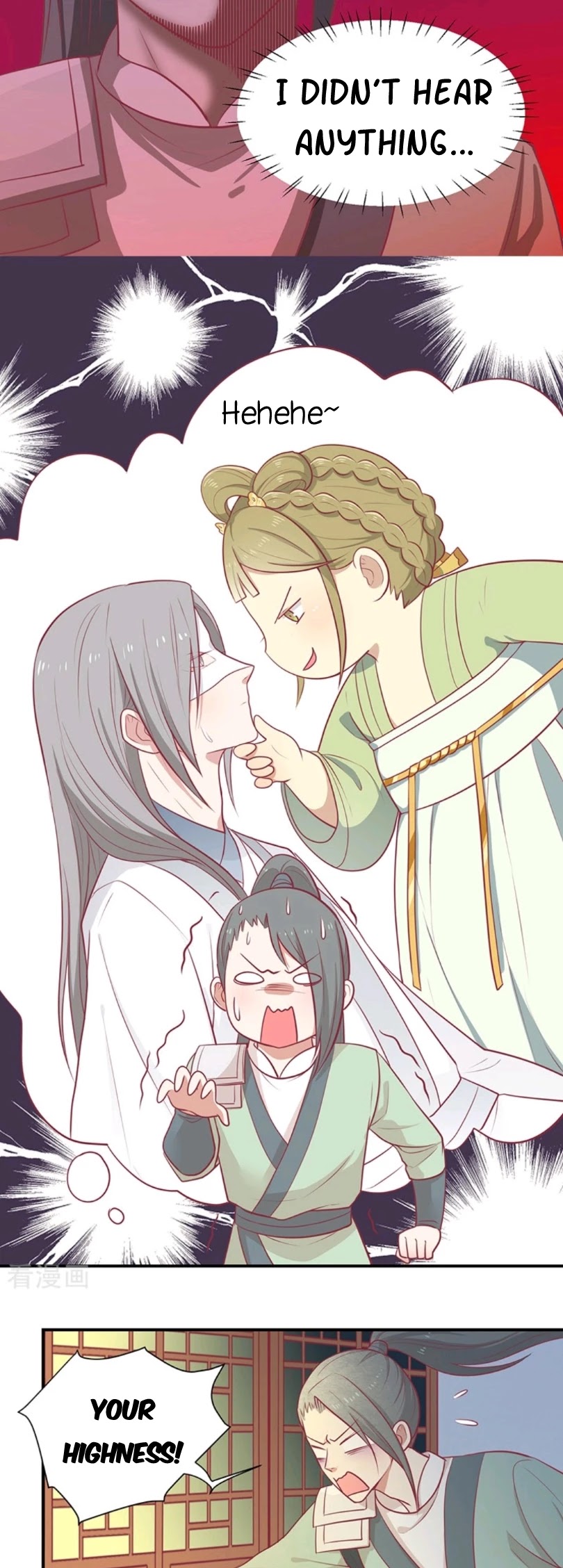 His Highness, Don't Leave! I Will Lose Weight for You! Chapter 24 page 9 - Chapter 24