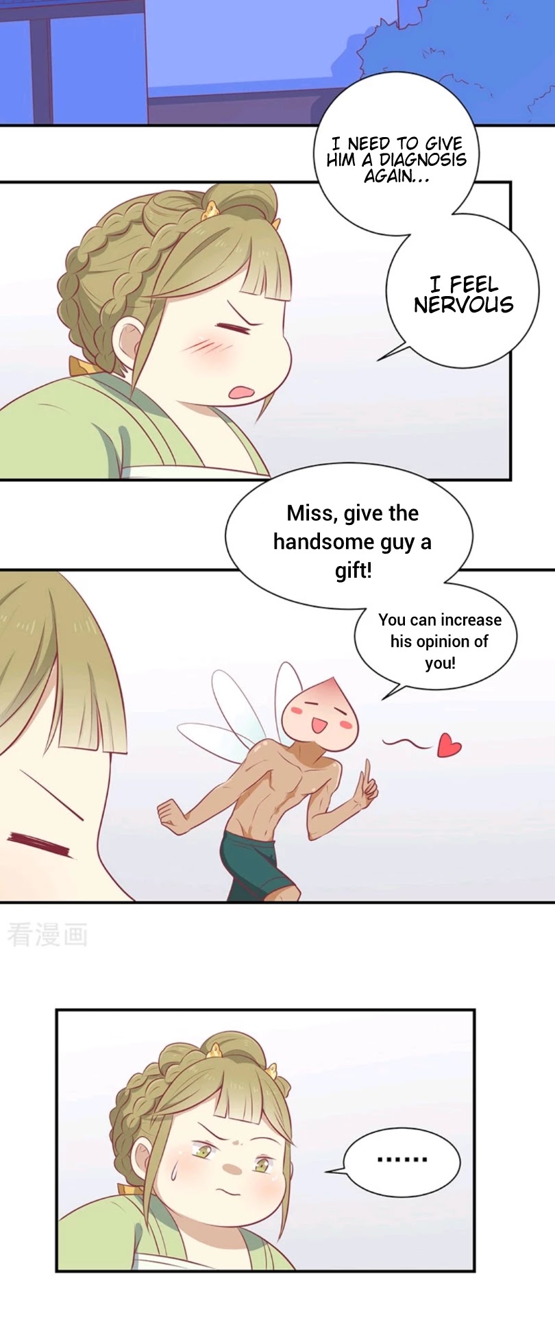 His Highness, Don't Leave! I Will Lose Weight for You! Chapter 25 page 11 - Chapter 25