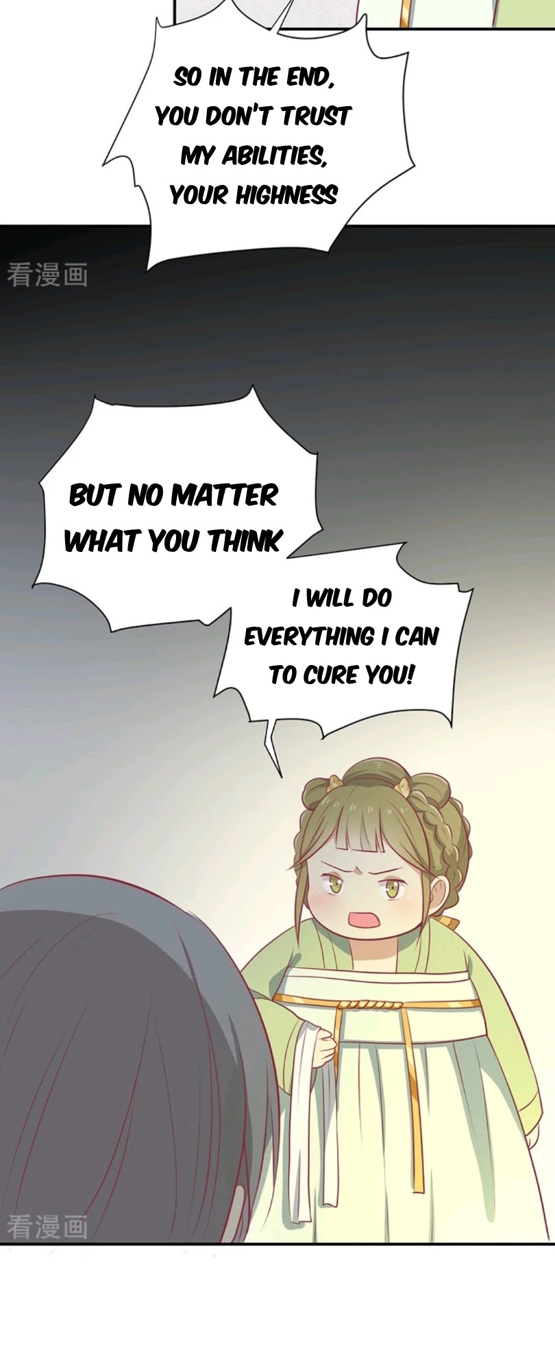 His Highness, Don't Leave! I Will Lose Weight for You! Chapter 25 page 14 - Chapter 25