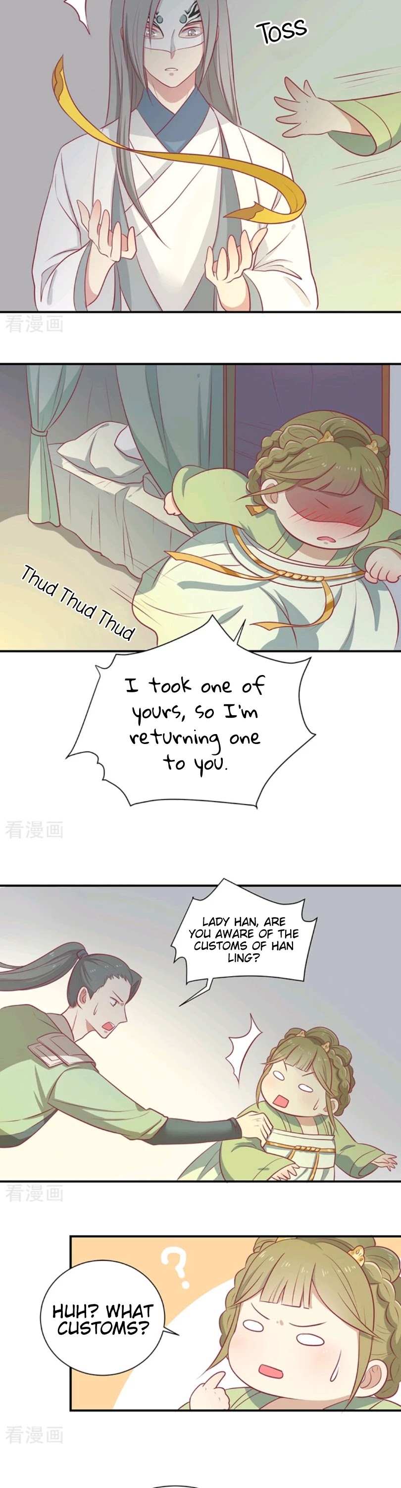 His Highness, Don't Leave! I Will Lose Weight for You! Chapter 25 page 16 - Chapter 25