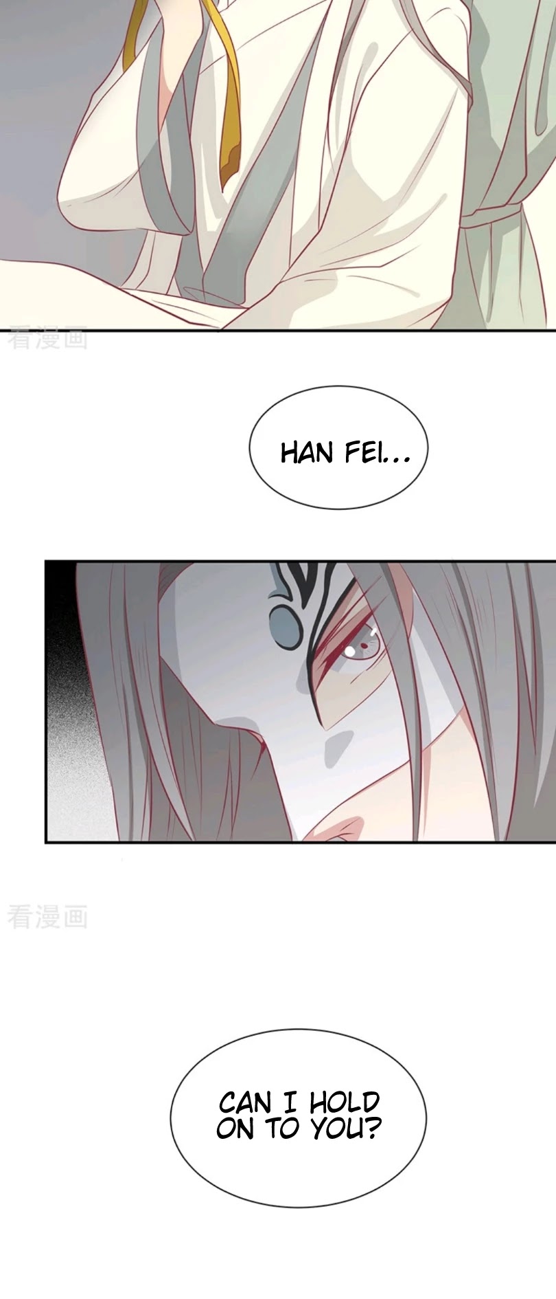 His Highness, Don't Leave! I Will Lose Weight for You! Chapter 25 page 18 - Chapter 25