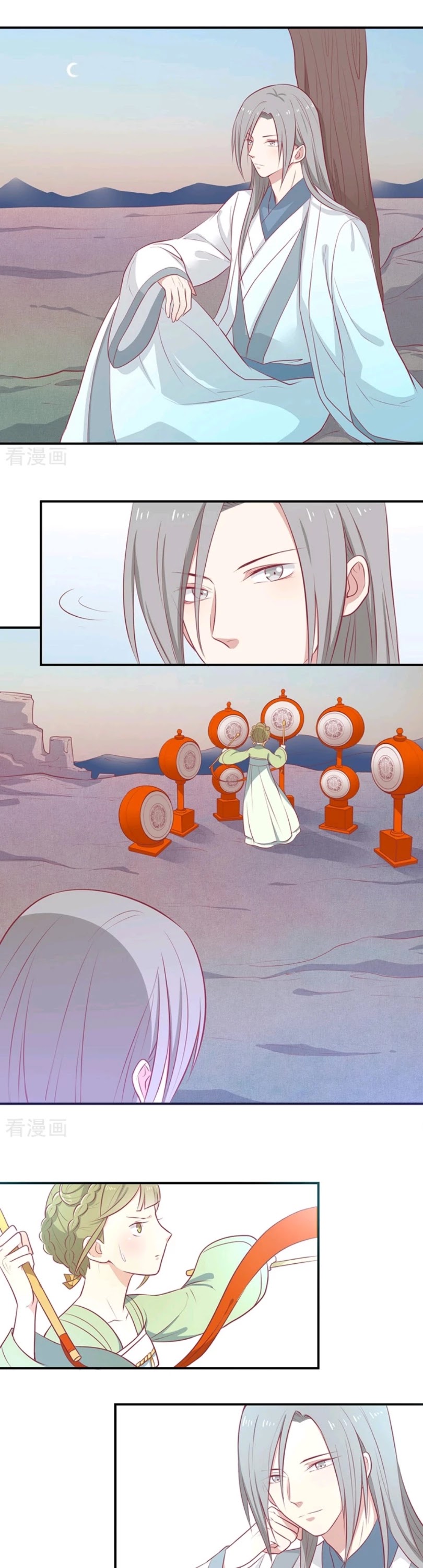 His Highness, Don't Leave! I Will Lose Weight for You! Chapter 25 page 8 - Chapter 25