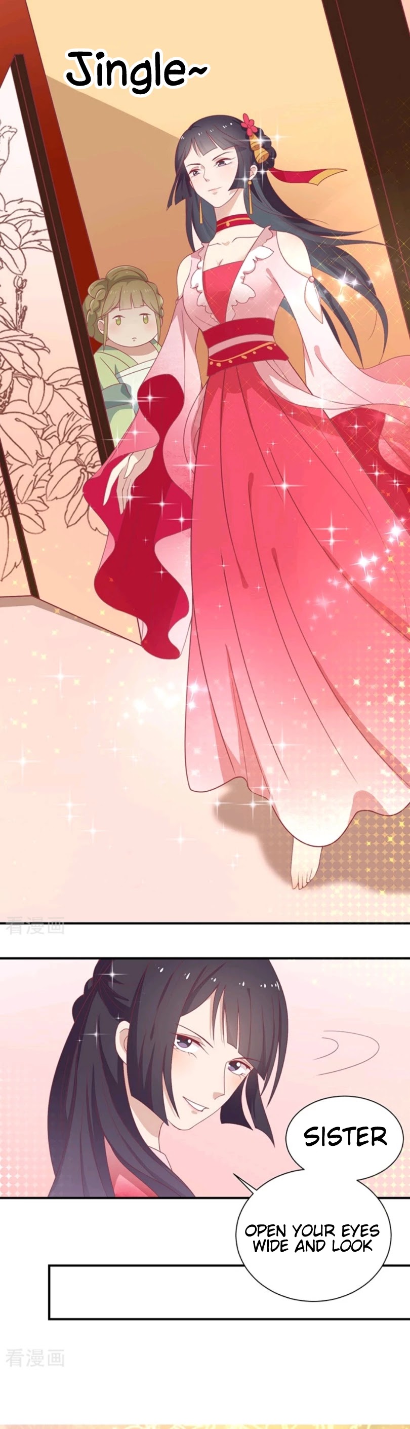 His Highness, Don't Leave! I Will Lose Weight for You! Chapter 26 page 11 - Chapter 26