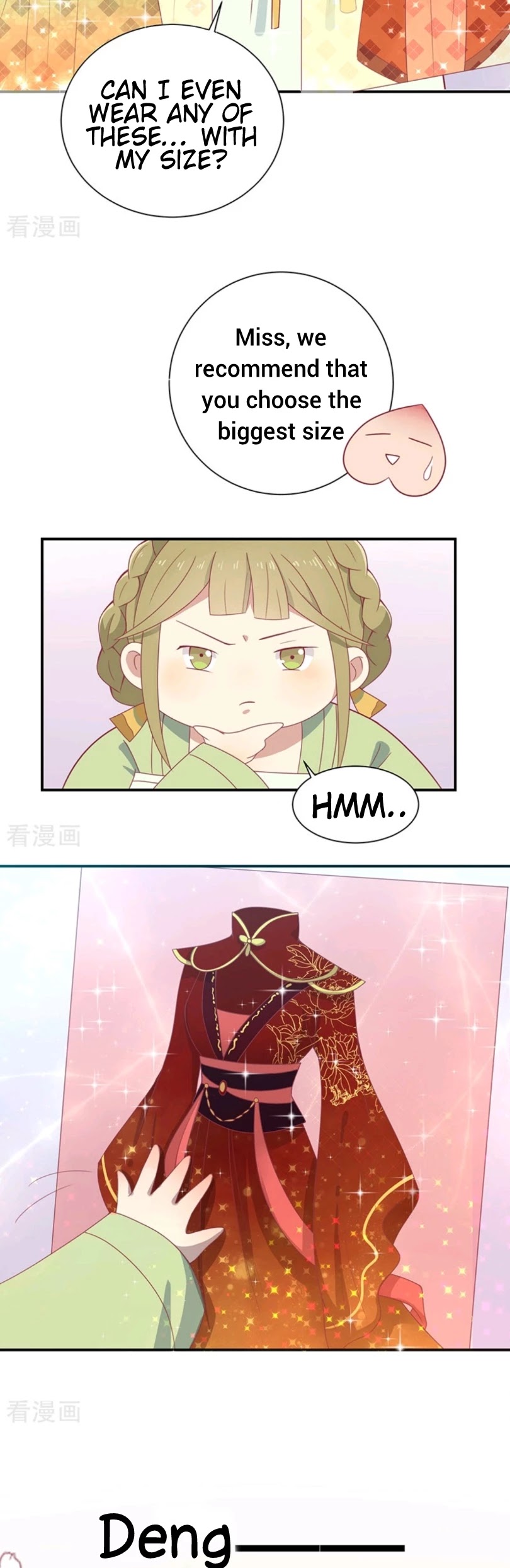 His Highness, Don't Leave! I Will Lose Weight for You! Chapter 26 page 7 - Chapter 26