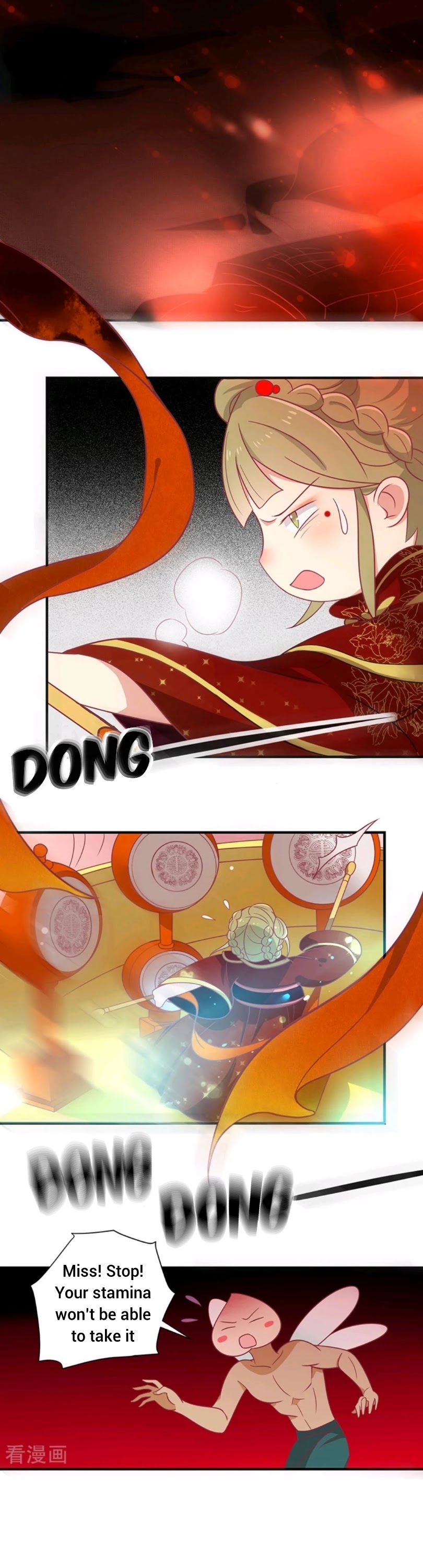His Highness, Don't Leave! I Will Lose Weight for You! Chapter 27 page 11 - Chapter 27