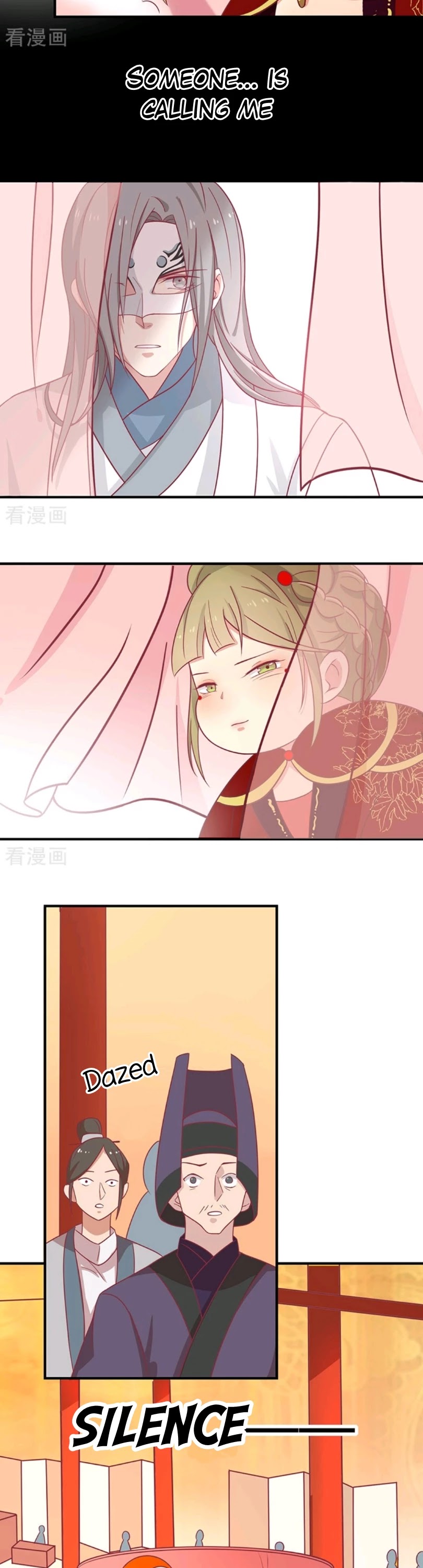 His Highness, Don't Leave! I Will Lose Weight for You! Chapter 27 page 16 - Chapter 27