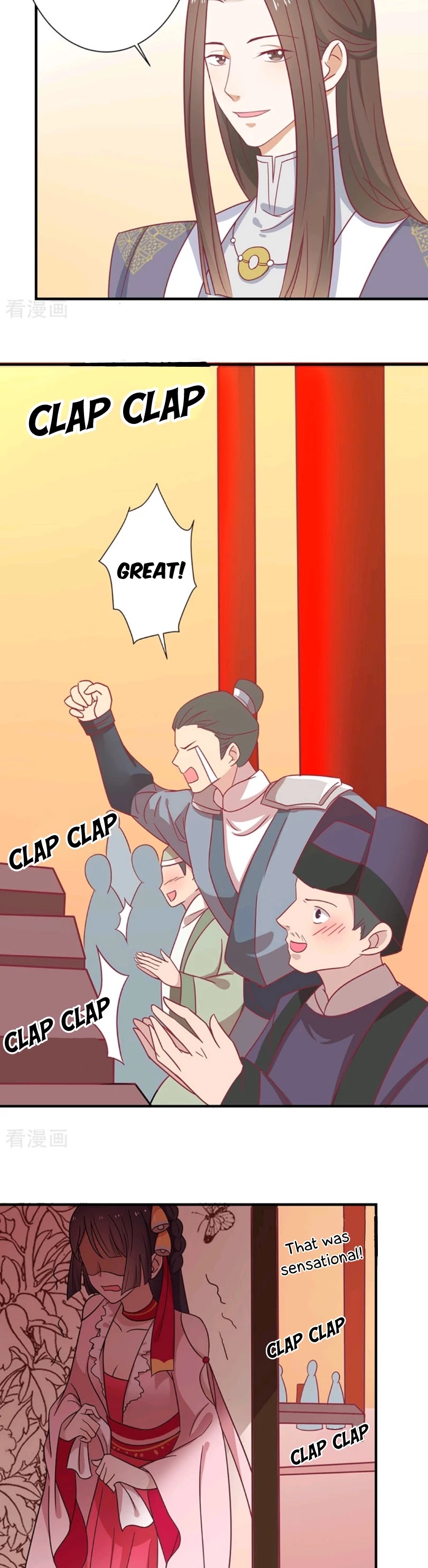 His Highness, Don't Leave! I Will Lose Weight for You! Chapter 27 page 18 - Chapter 27