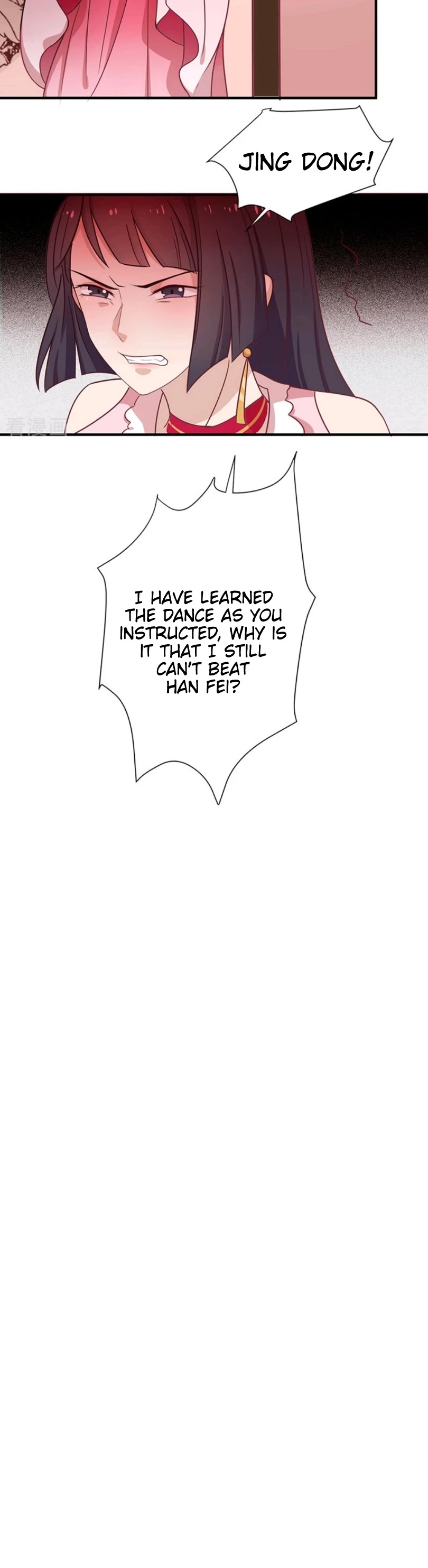 His Highness, Don't Leave! I Will Lose Weight for You! Chapter 27 page 19 - Chapter 27
