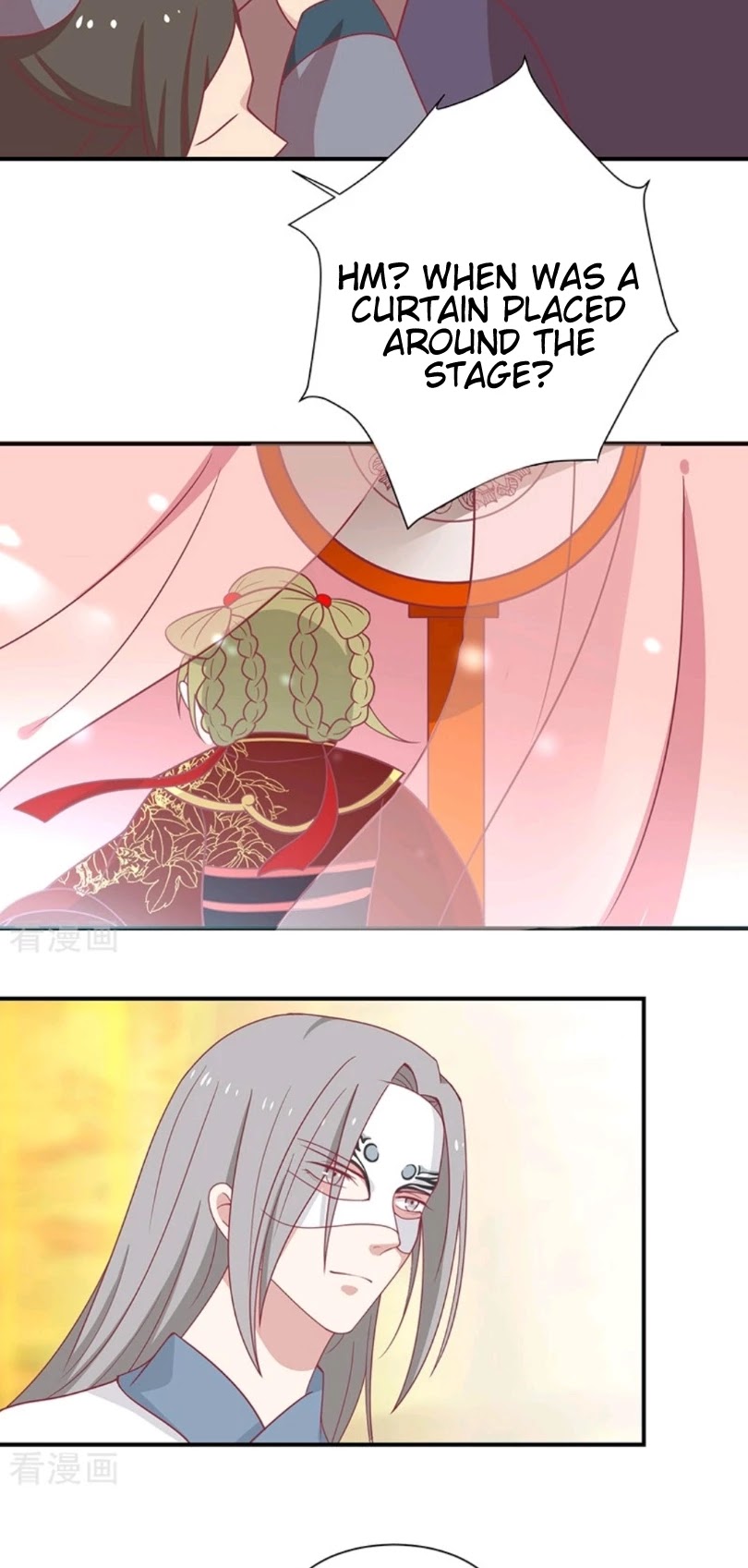 His Highness, Don't Leave! I Will Lose Weight for You! Chapter 27 page 5 - Chapter 27