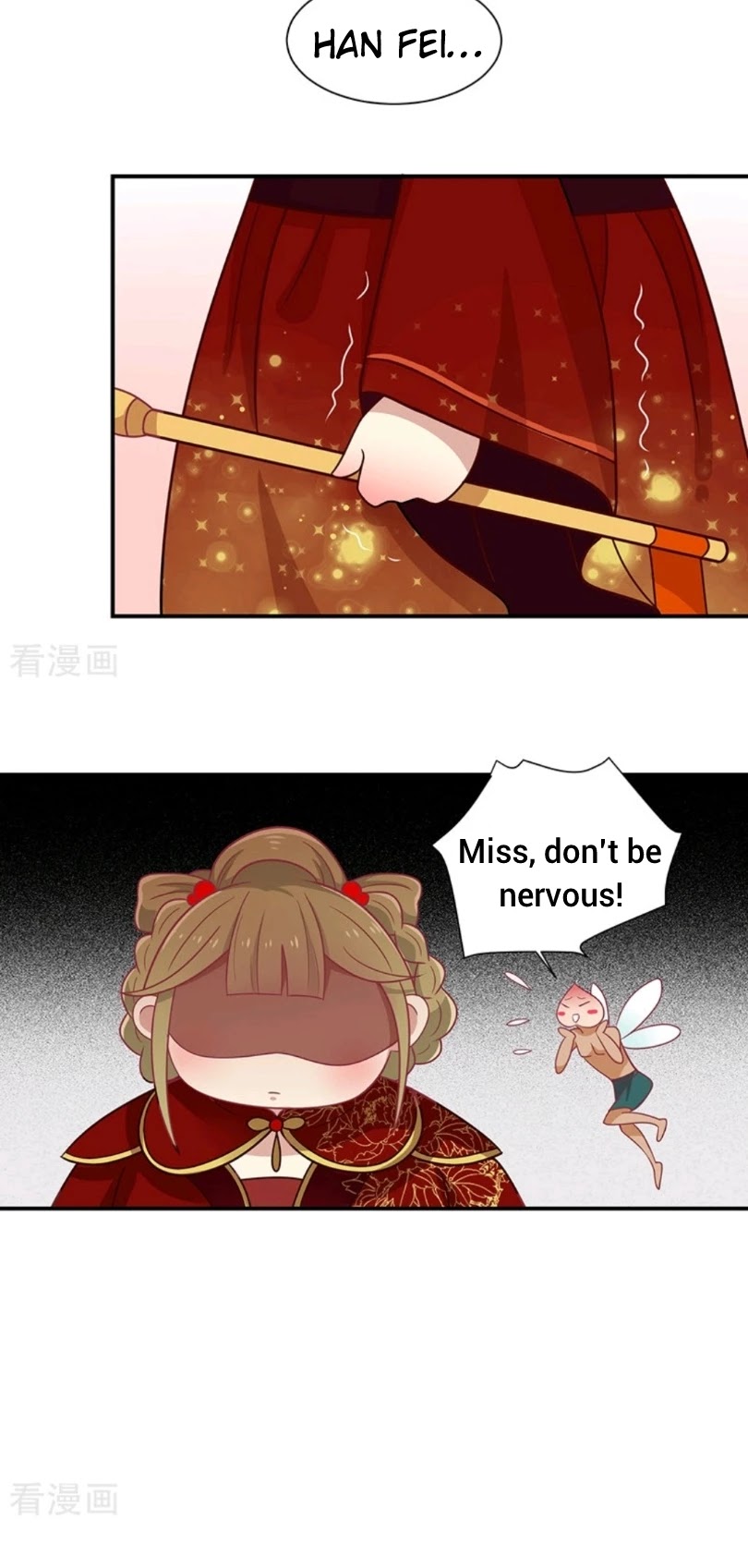 His Highness, Don't Leave! I Will Lose Weight for You! Chapter 27 page 6 - Chapter 27