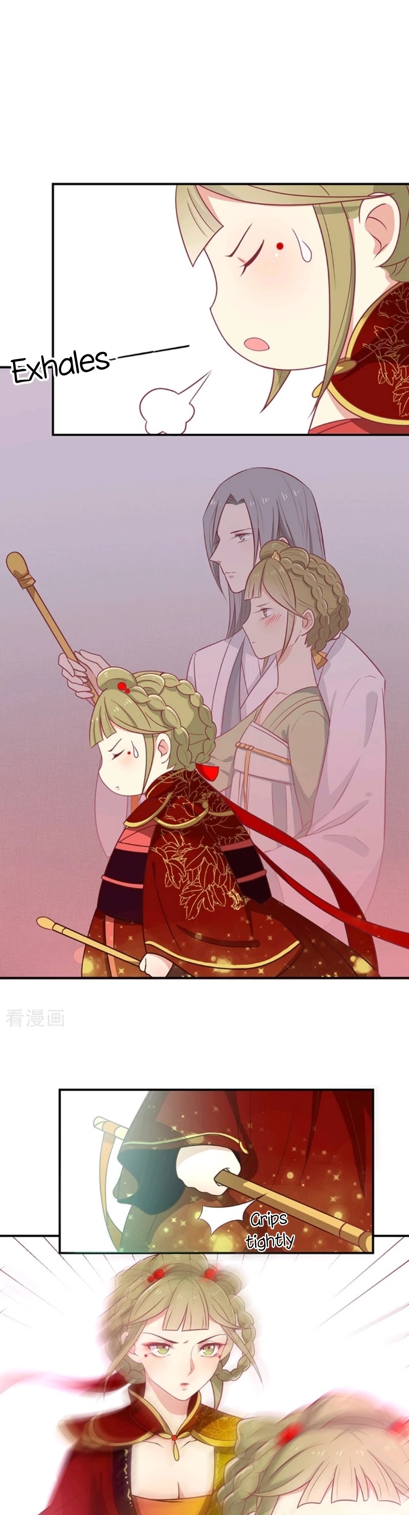 His Highness, Don't Leave! I Will Lose Weight for You! Chapter 27 page 7 - Chapter 27