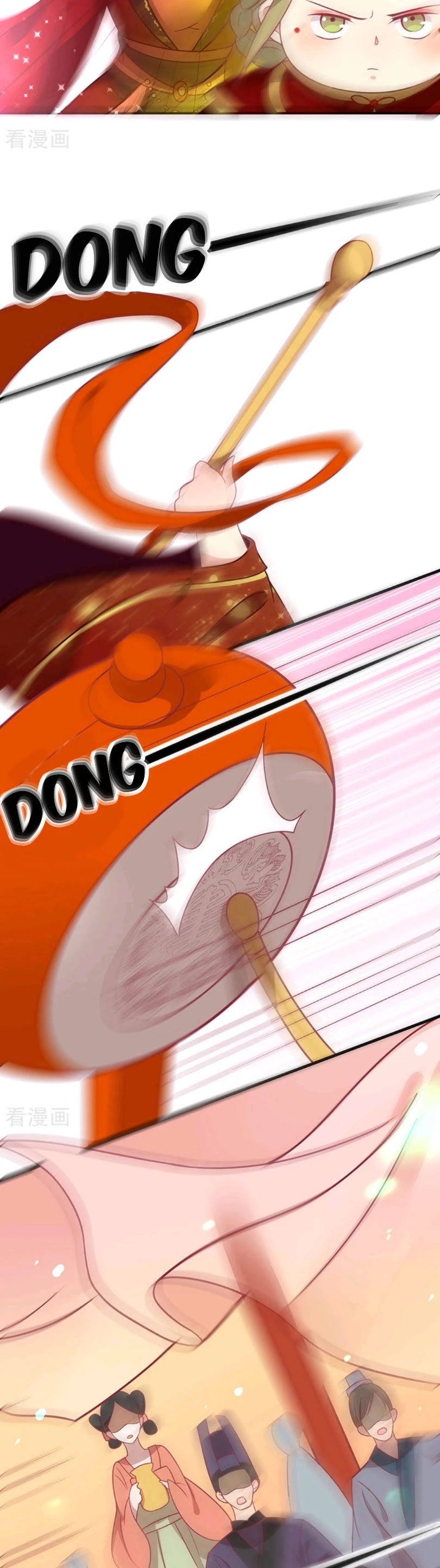 His Highness, Don't Leave! I Will Lose Weight for You! Chapter 27 page 8 - Chapter 27