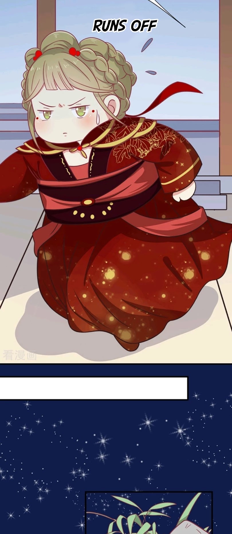 His Highness, Don't Leave! I Will Lose Weight for You! Chapter 28 page 14 - Chapter 28