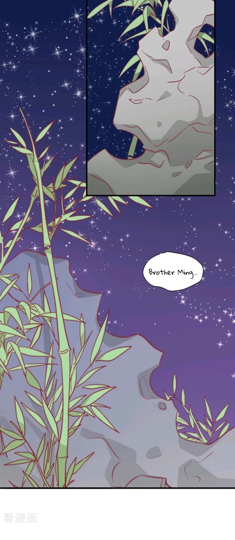 His Highness, Don't Leave! I Will Lose Weight for You! Chapter 28 page 15 - Chapter 28