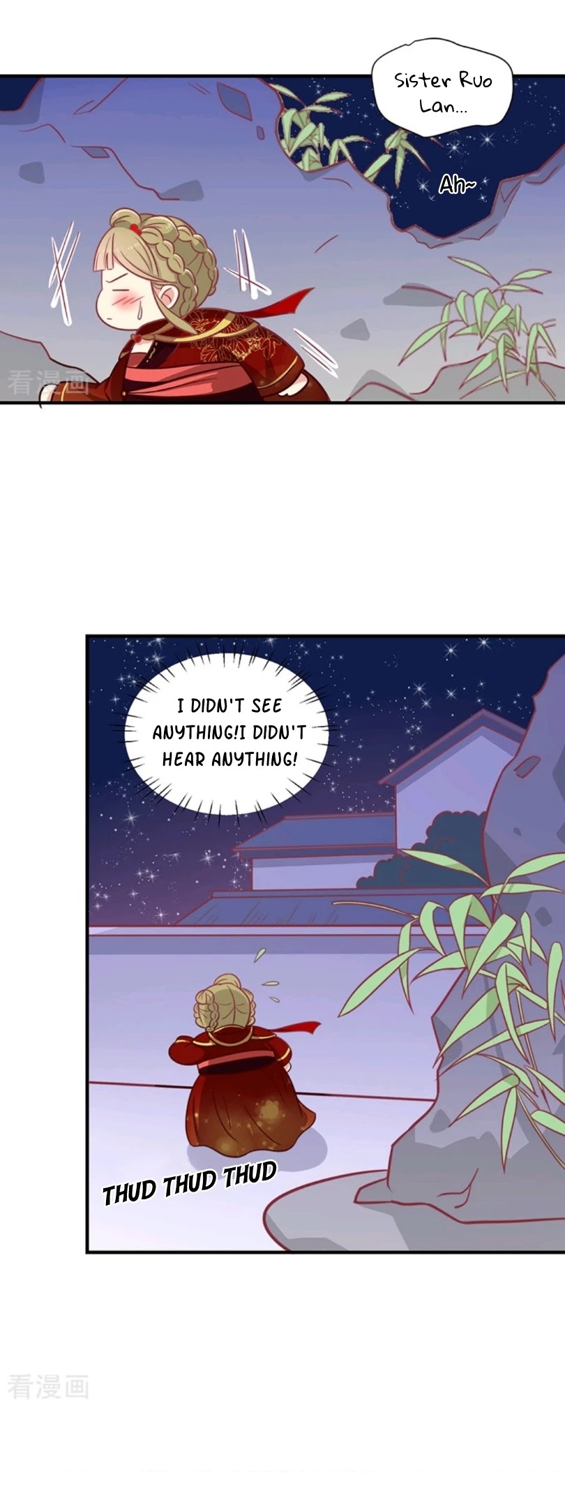 His Highness, Don't Leave! I Will Lose Weight for You! Chapter 28 page 16 - Chapter 28