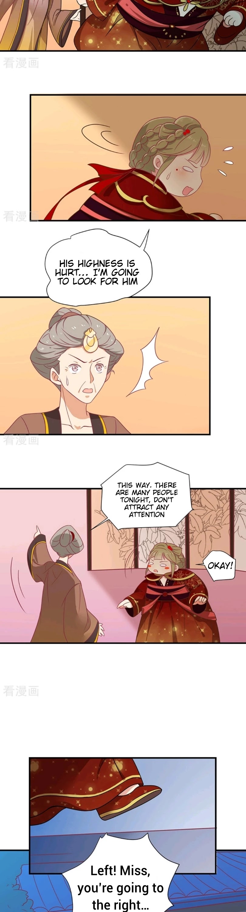 His Highness, Don't Leave! I Will Lose Weight for You! Chapter 28 page 3 - Chapter 28