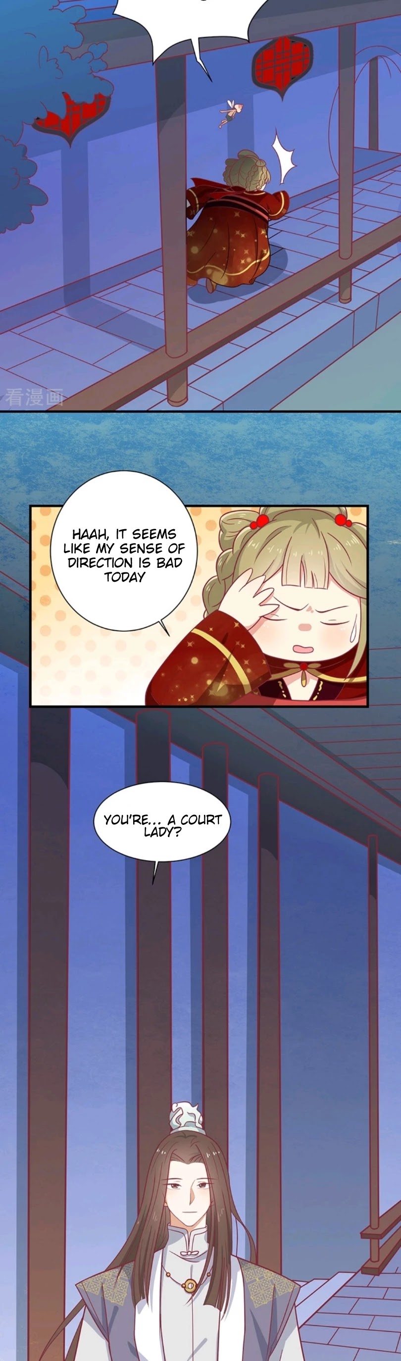 His Highness, Don't Leave! I Will Lose Weight for You! Chapter 28 page 4 - Chapter 28