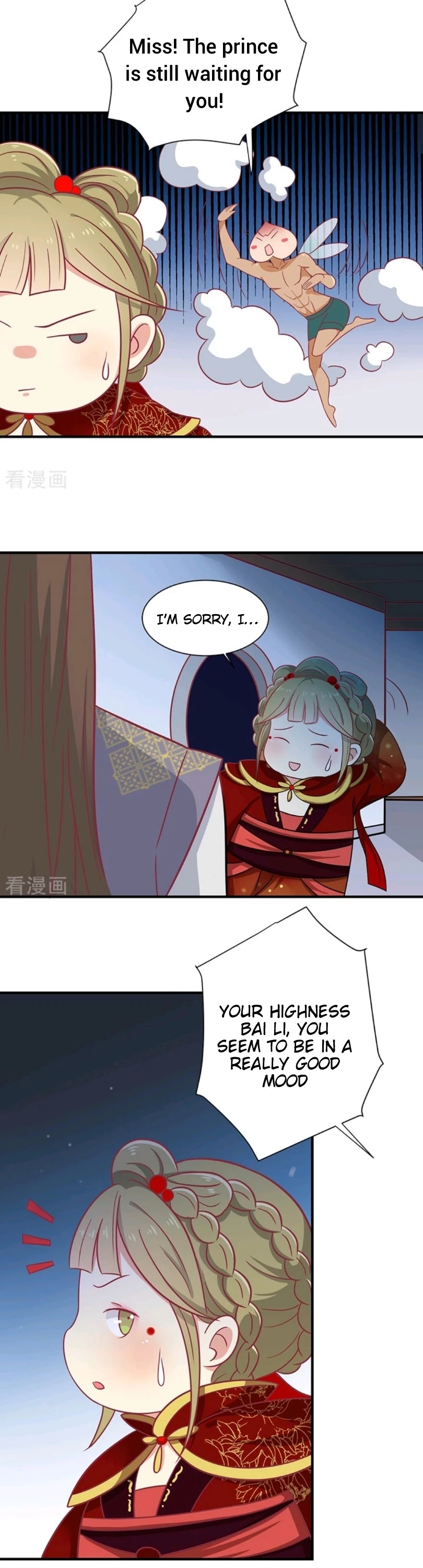 His Highness, Don't Leave! I Will Lose Weight for You! Chapter 28 page 7 - Chapter 28